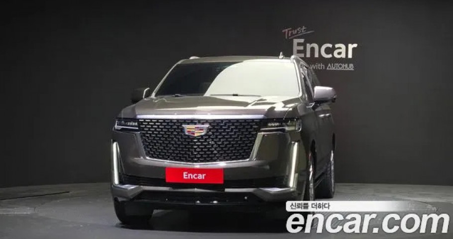 Cadillac Escalade 