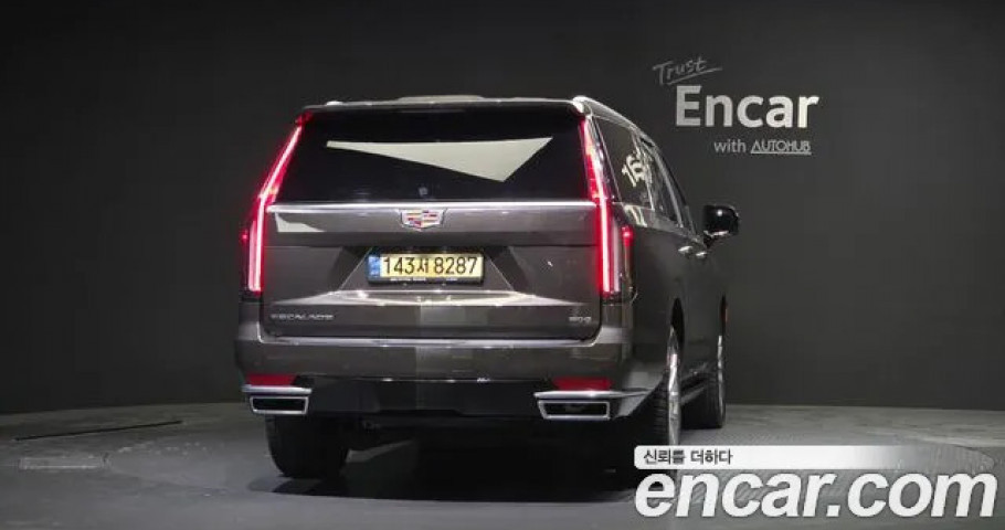 Cadillac Escalade 