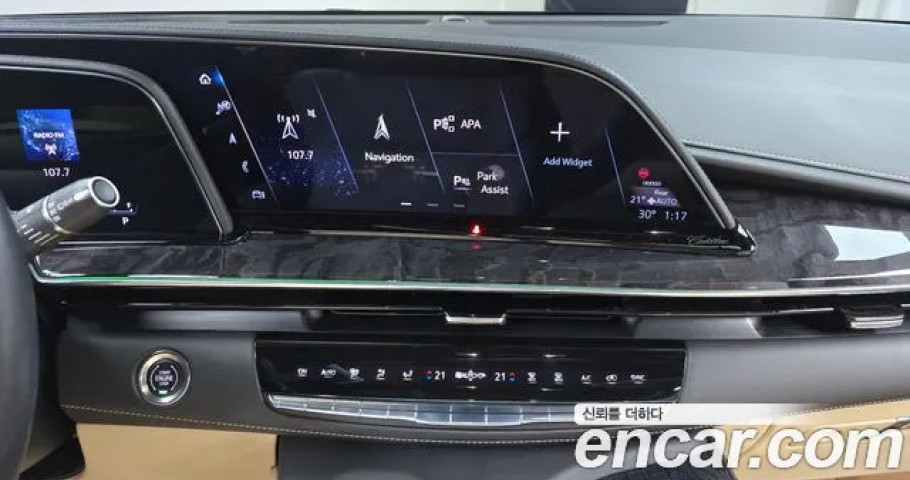 Cadillac Escalade 
