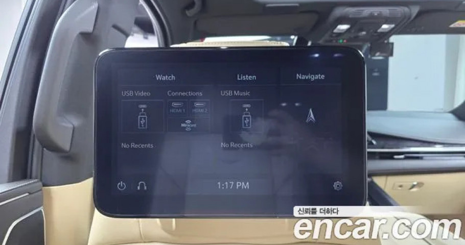 Cadillac Escalade 