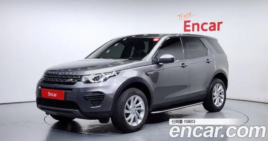 Land Rover Discovery Sport 