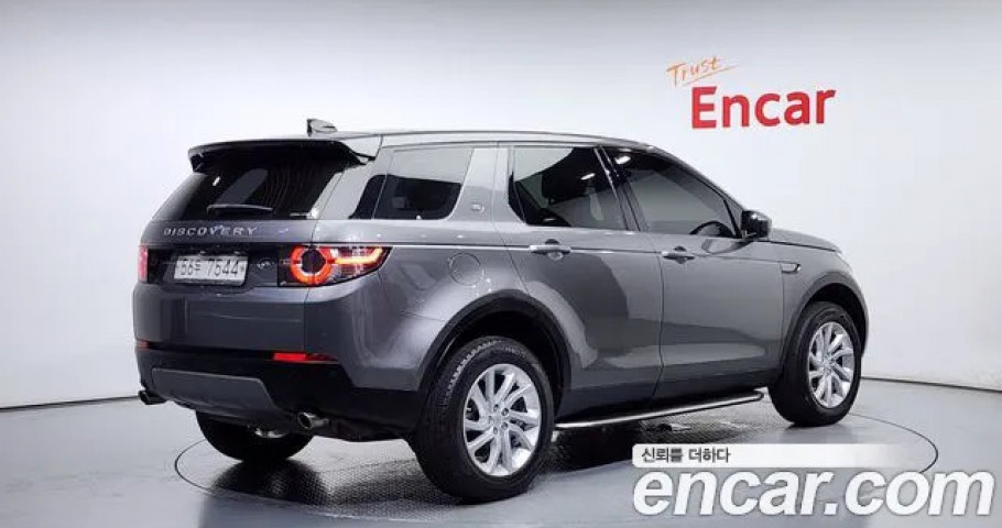 Land Rover Discovery Sport 