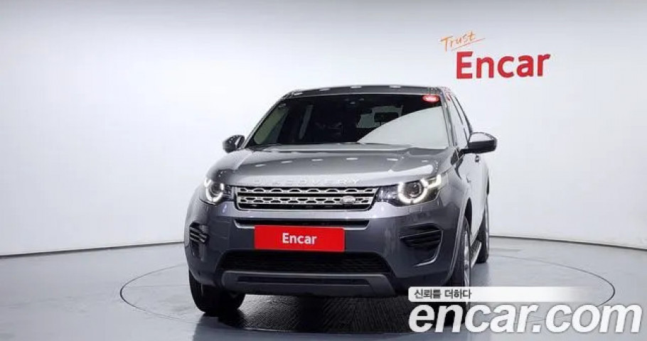 Land Rover Discovery Sport 