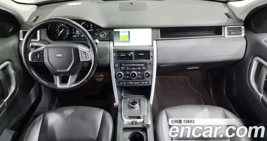 Land Rover Discovery Sport 