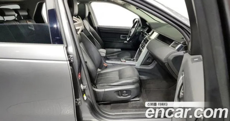 Land Rover Discovery Sport 