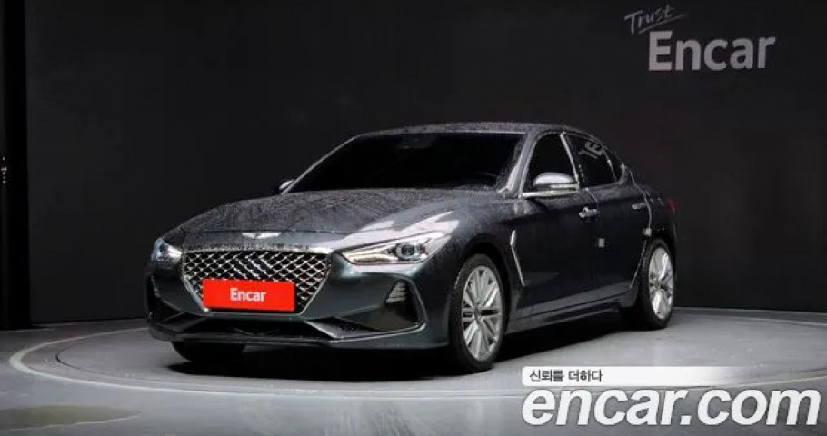 Genesis G70 