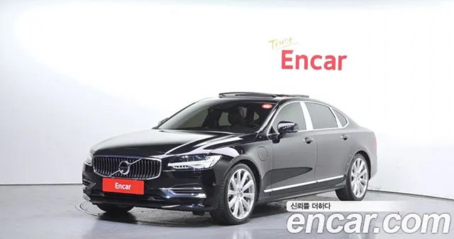 Volvo S90 