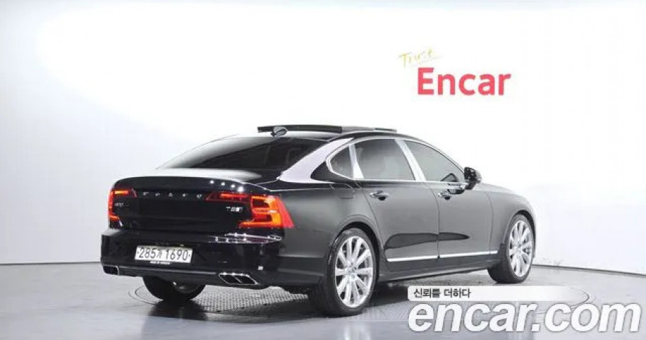 Volvo S90 