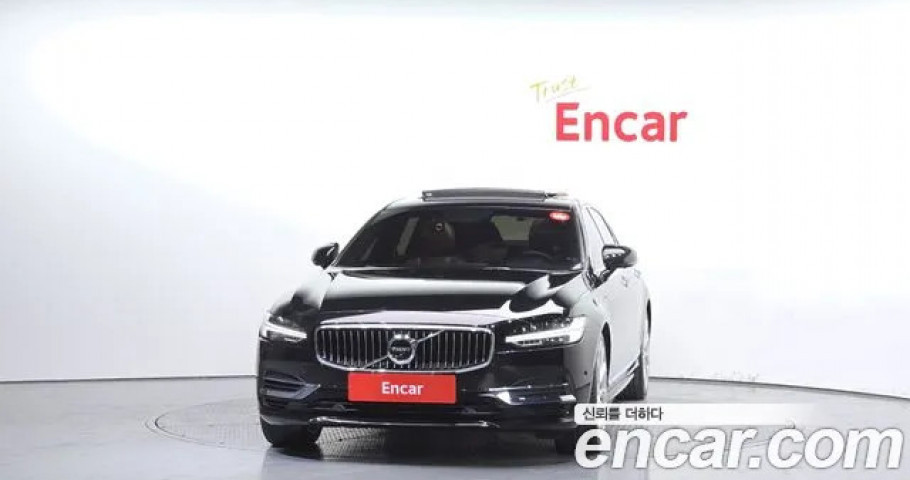 Volvo S90 