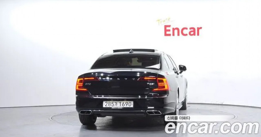 Volvo S90 