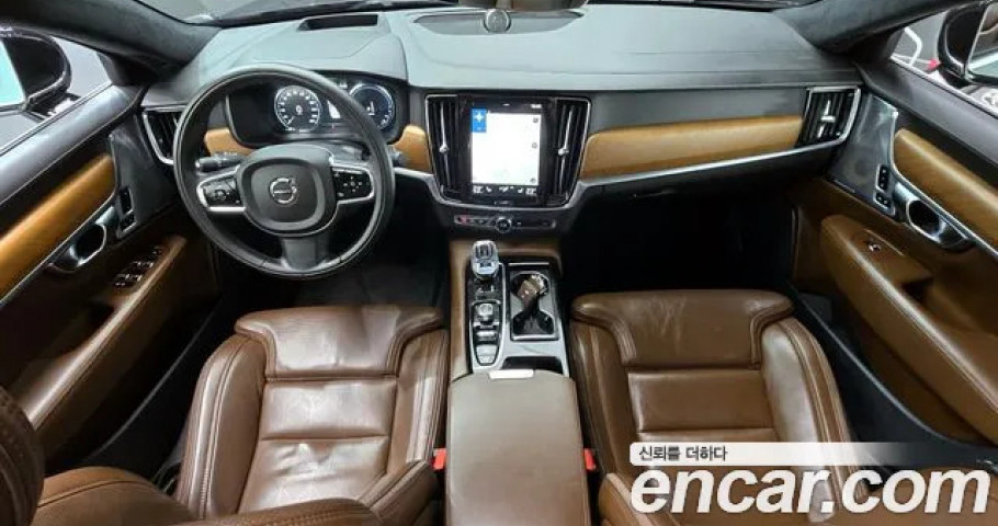 Volvo S90 
