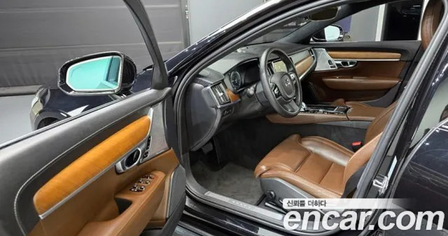 Volvo S90 