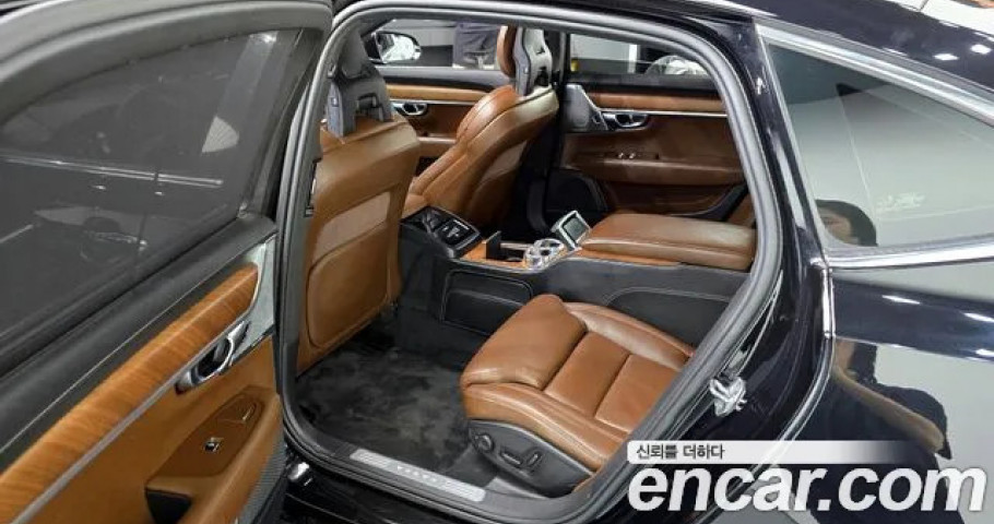 Volvo S90 