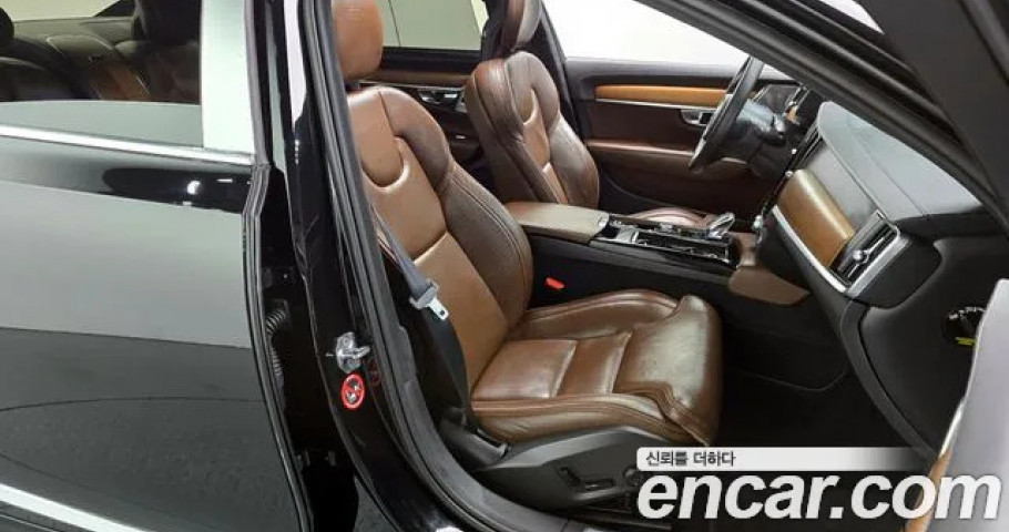 Volvo S90 