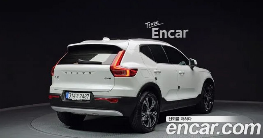 Volvo Xc40 