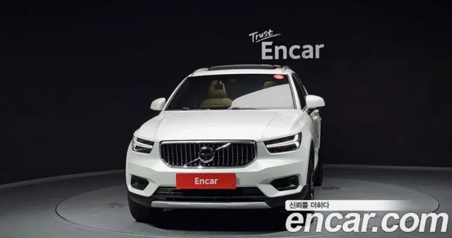 Volvo Xc40 