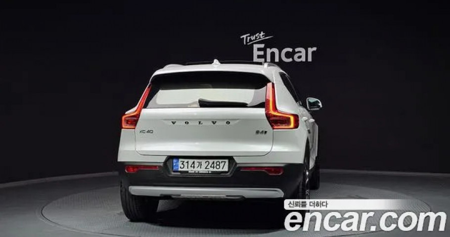 Volvo Xc40 