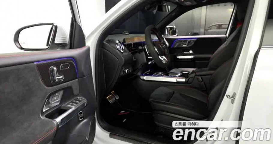 Mercedes-Benz Glb-Class 