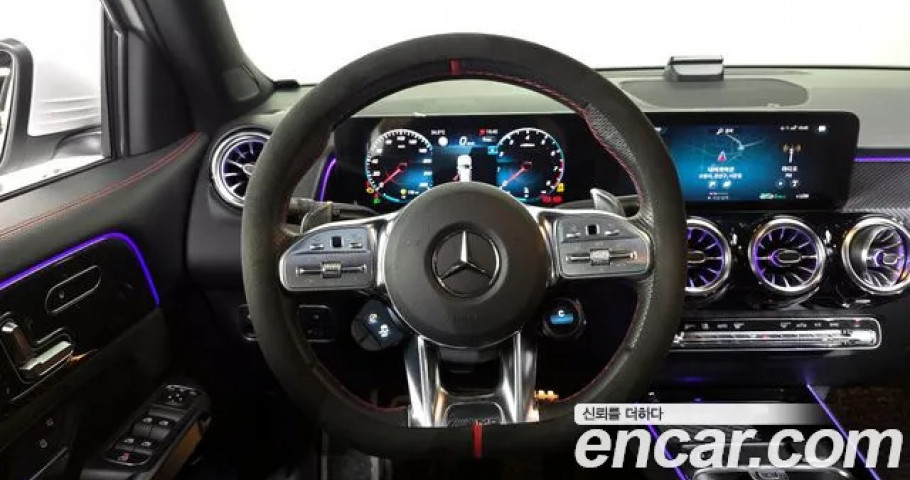 Mercedes-Benz Glb-Class 