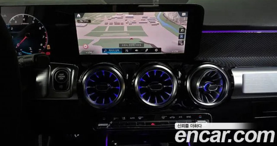 Mercedes-Benz Glb-Class 