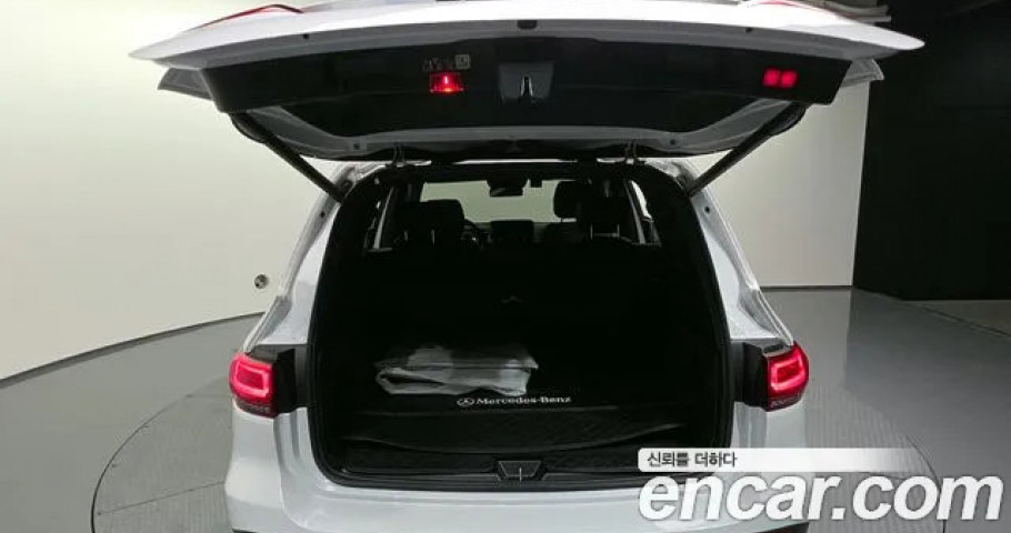 Mercedes-Benz Glb-Class 