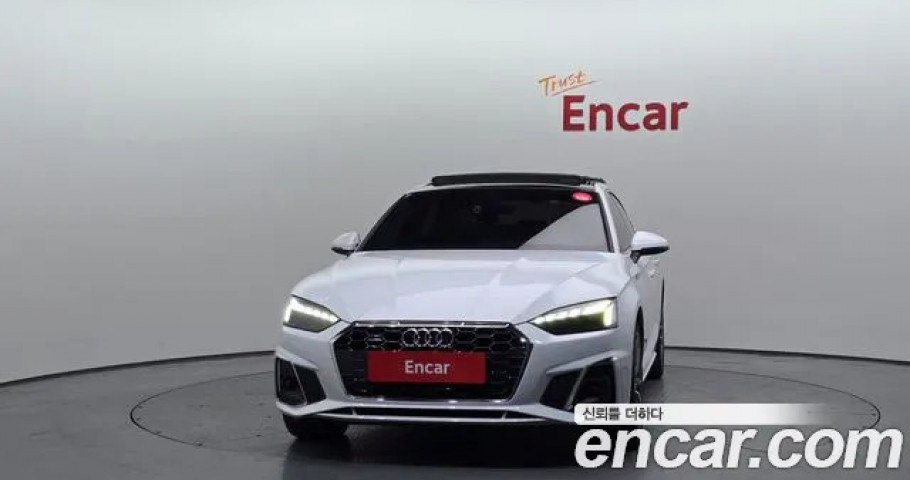 Audi A5 