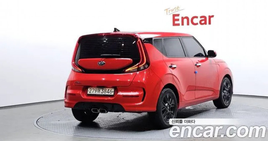 Kia Soul 