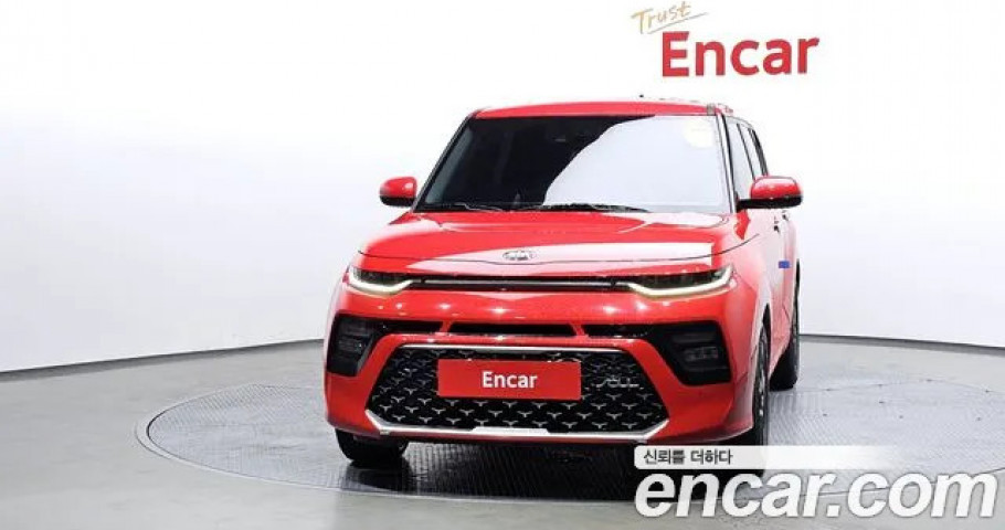 Kia Soul 