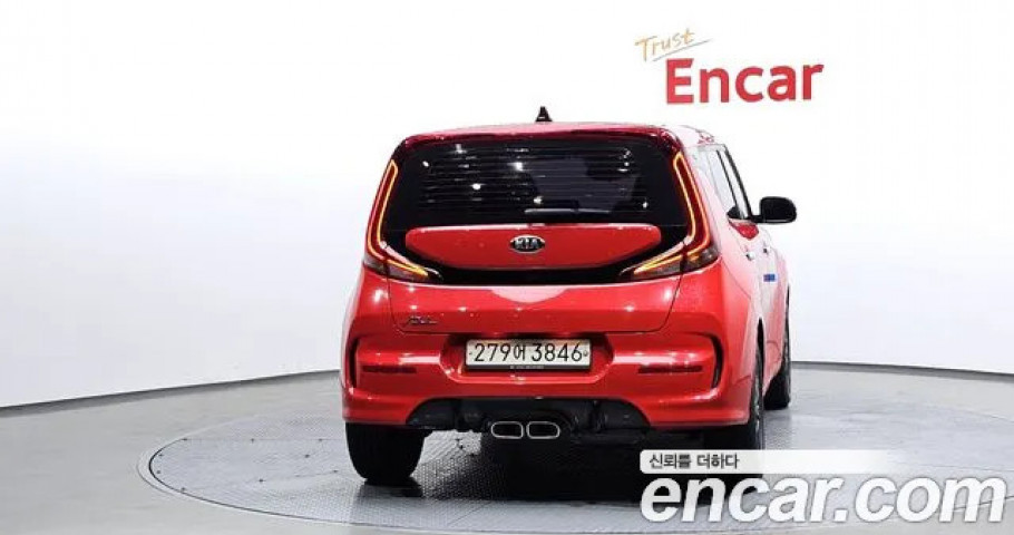 Kia Soul 