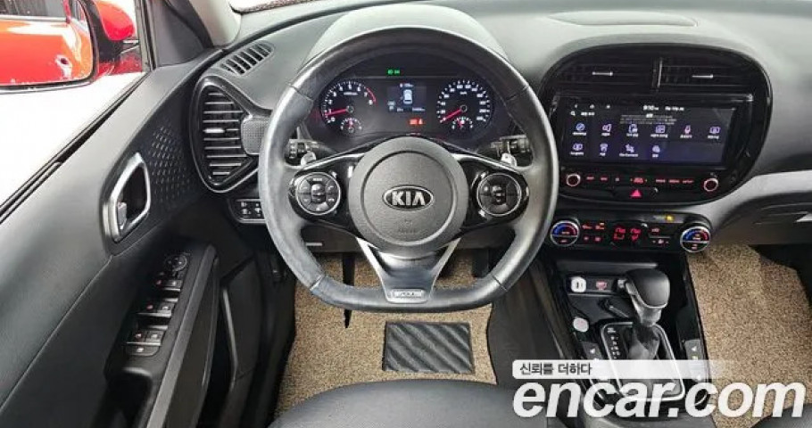 Kia Soul 