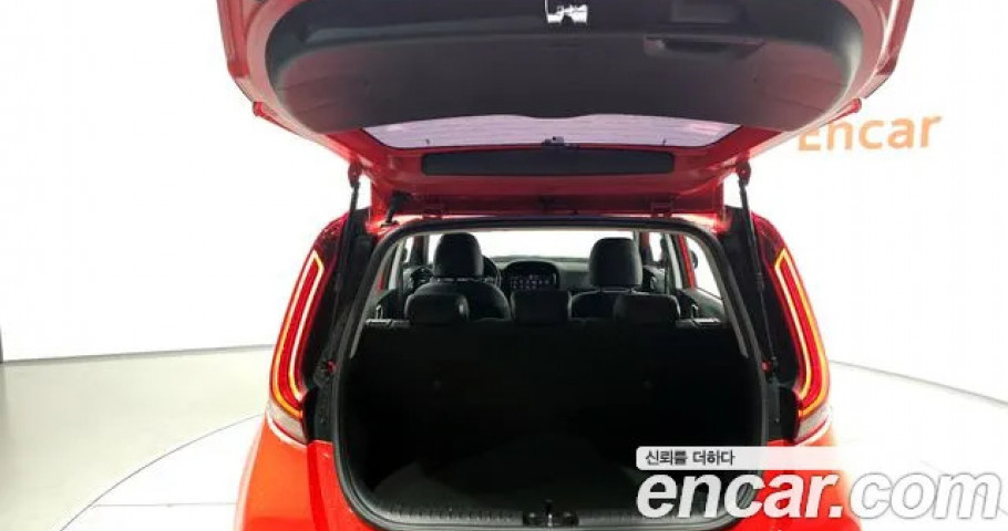 Kia Soul 