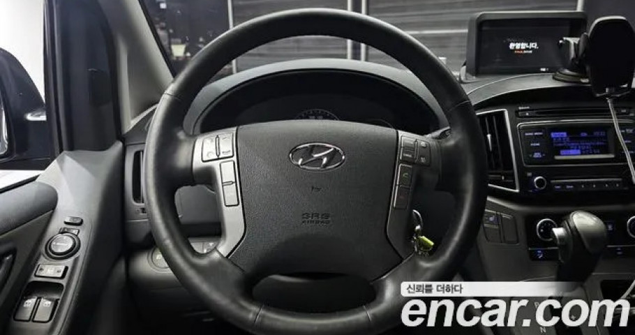 Hyundai Starex 