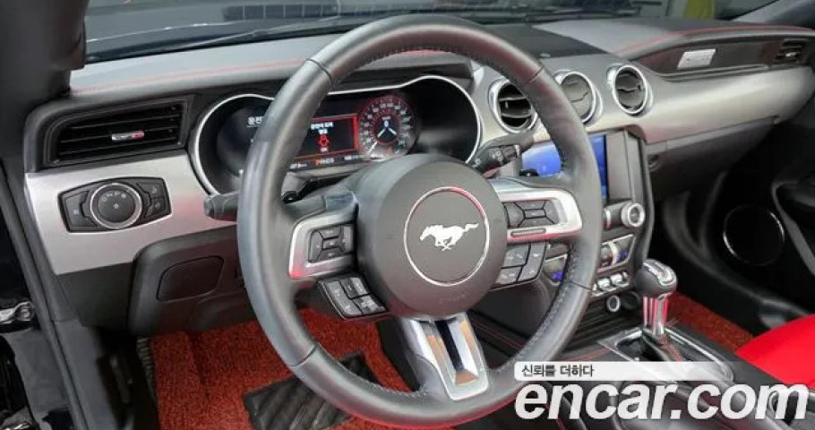 Ford Mustang 