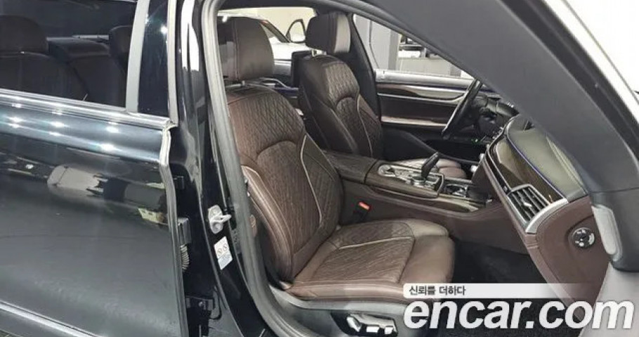 Bmw 7-Series 