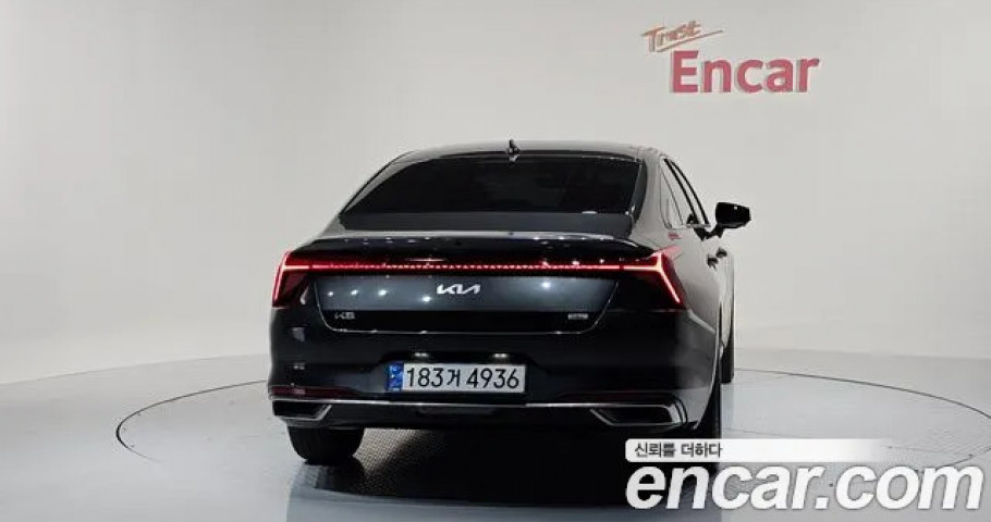 Kia K8 