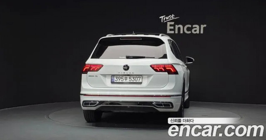 Volkswagen Tiguan 