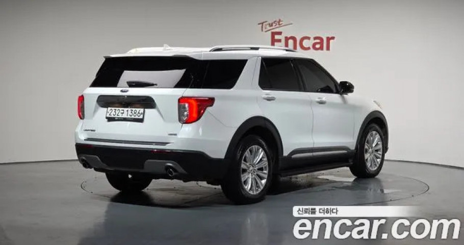 Ford Explorer 