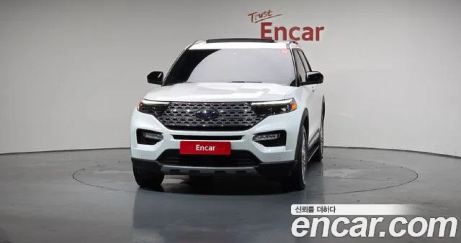 Ford Explorer 