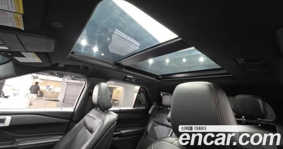 Ford Explorer 