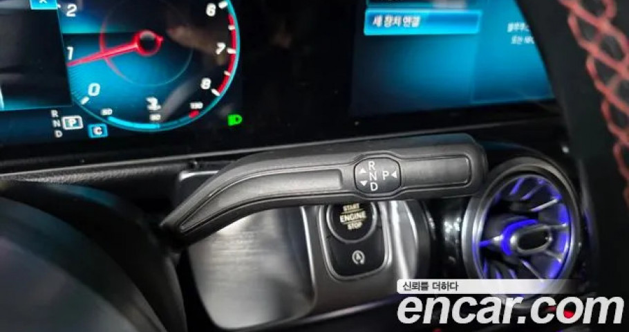 Mercedes-Benz Glb-Class 