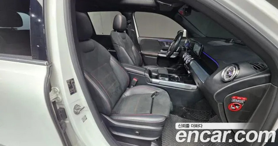 Mercedes-Benz Glb-Class 