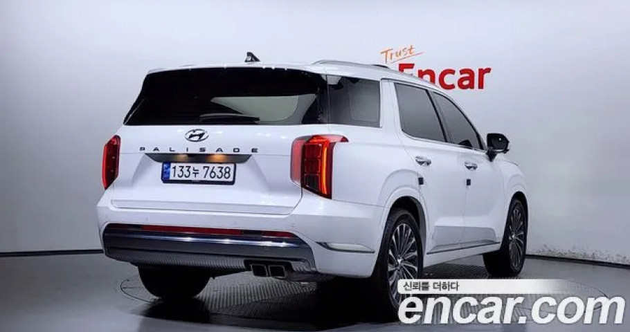 Hyundai Palisade 
