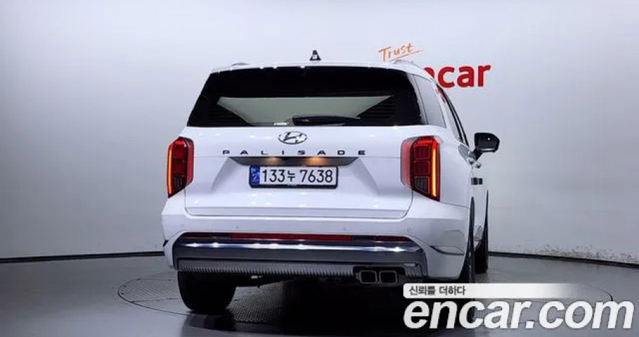 Hyundai Palisade 