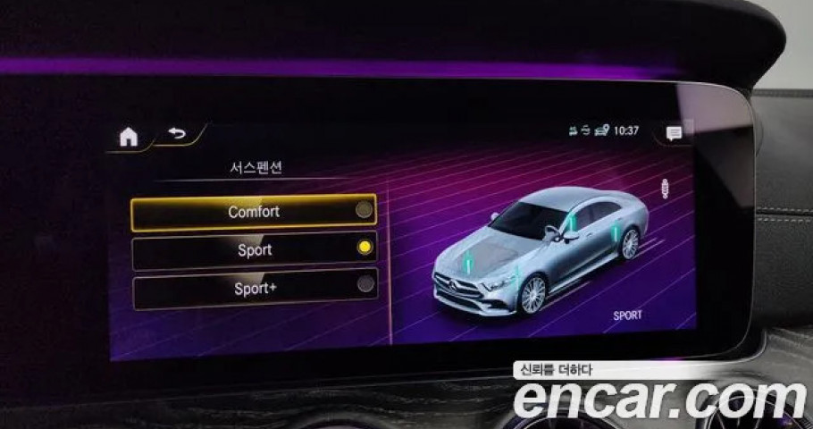 Mercedes-Benz Cls-Class 