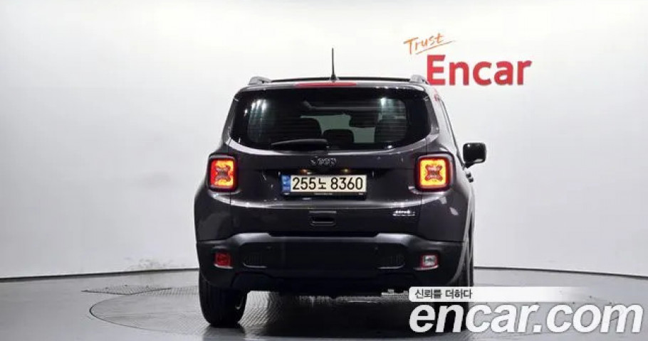 Jeep Renegade 