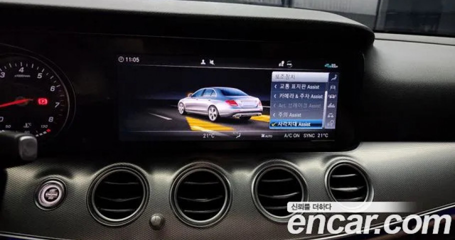 Mercedes-Benz E-Class 