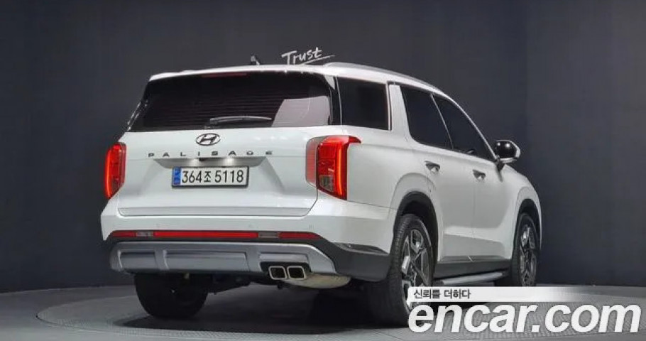 Hyundai Palisade 