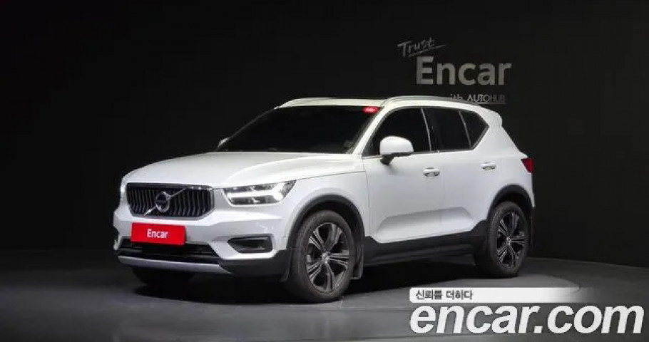 Volvo Xc40 