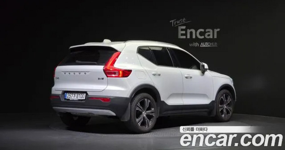 Volvo Xc40 