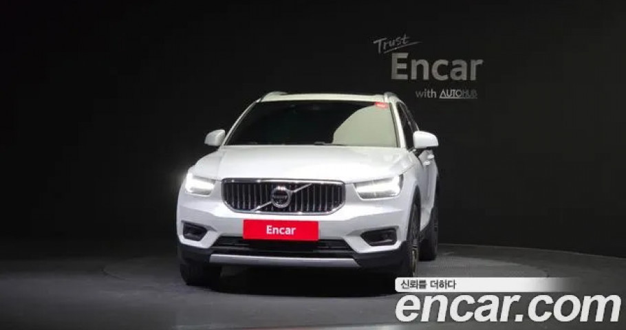 Volvo Xc40 